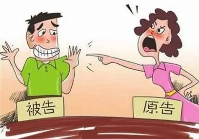 离婚财产分割协议必看内容？