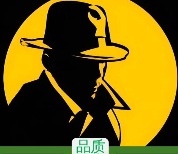 广州市私家侦探调查：合同无效缔约过失责任