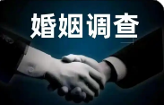 广州市侦探公司：家暴离婚需要什么证据？